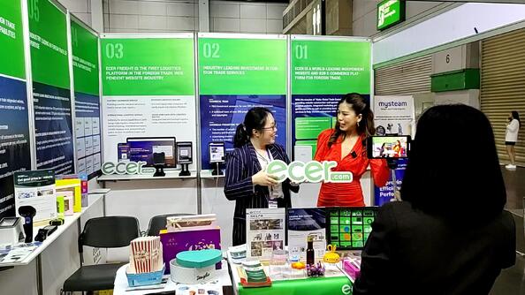 Hefei Purple Horn E-Commerce Co., Ltd. Visite d'usine