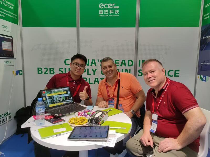 Chine Hefei Purple Horn E-Commerce Co., Ltd. 