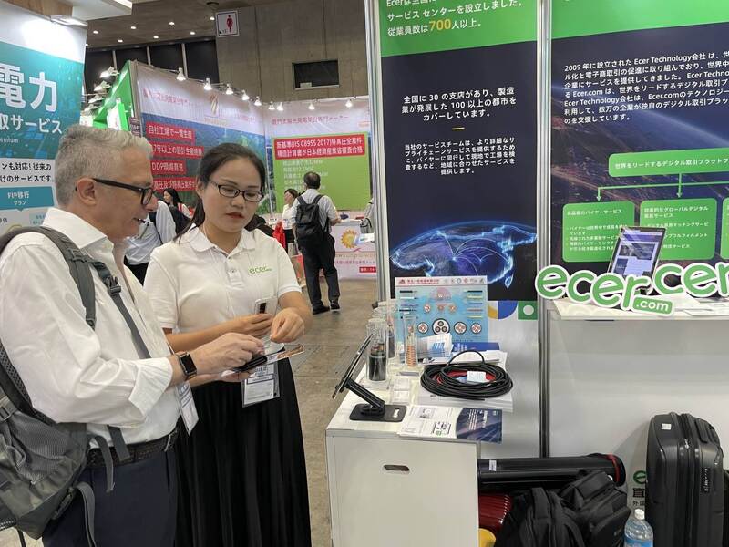 Hefei Purple Horn E-Commerce Co., Ltd.